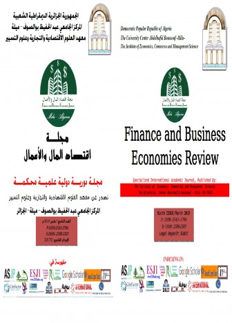 مجلة اقتصاد المال و الأعمال Asjp